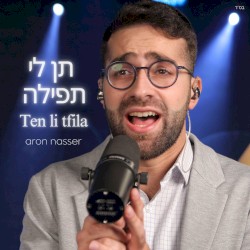 Ten Li Tfila (Cover)