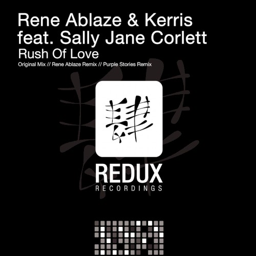 Rush of Love