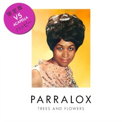 Trees and Flowers V5 (Acapella)