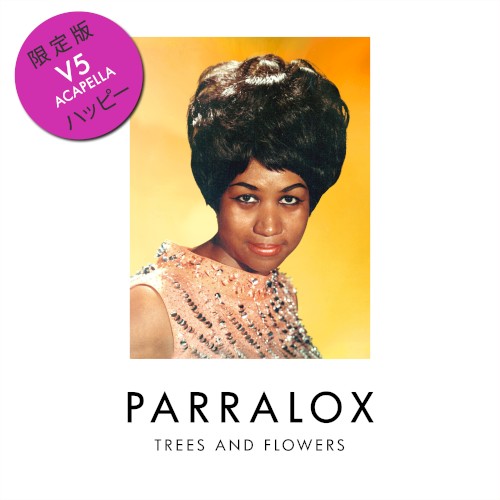 Trees and Flowers V5 (Acapella)
