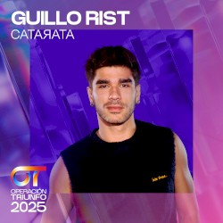 CATAЯATA