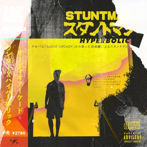 Stuntman