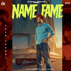 Name Fame
