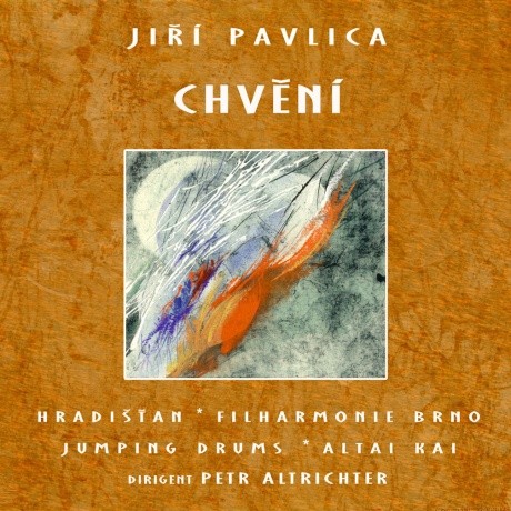 Chveni