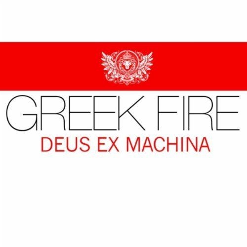 Deus Ex Machina