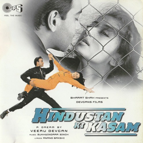 Hindustan Ki Kasam
