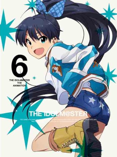 THE IDOLM@STER DRAMA CD02 プロデューサーの休日
