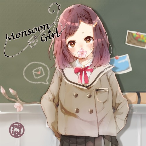 Monsoon Girl