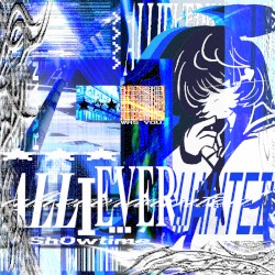 ALLIEVERWANTED
