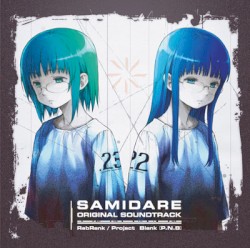 SAMIDARE ORIGINAL SOUNDTRACK