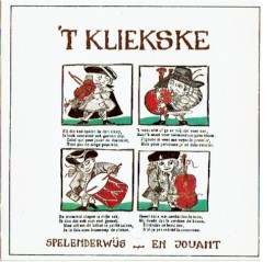 Spelenderwijs - En jouant