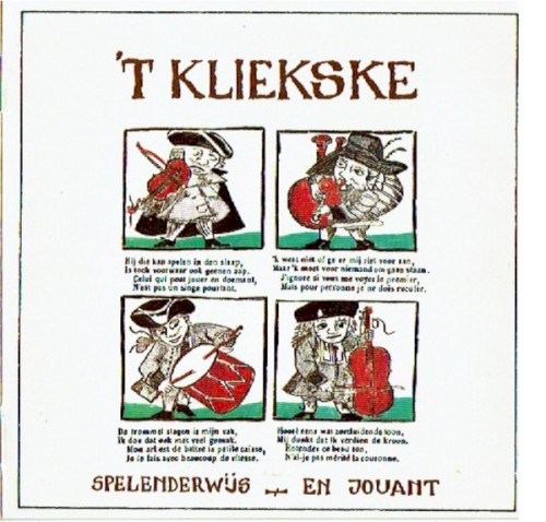 Spelenderwijs - En jouant