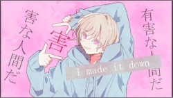 シェーマ