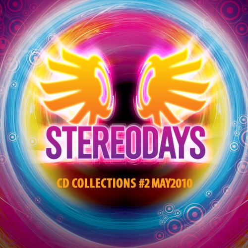 Body Shine (R Tribute mix)