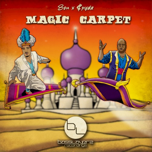 Magic Carpet