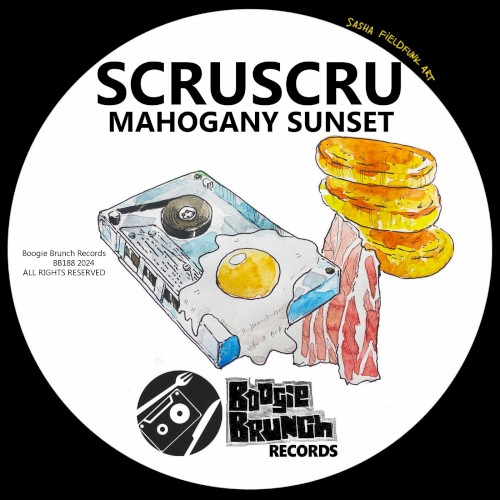 Mahogany Sunset (dub mix)