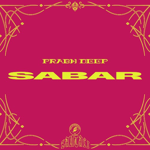 Sabar