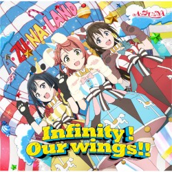 Infinity! Our wings!!