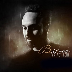 Baroon