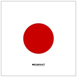 Kompakt Benefit Compilation for Japan