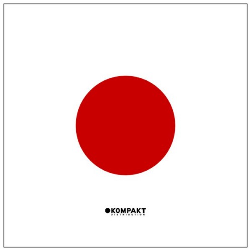 Kompakt Benefit Compilation for Japan