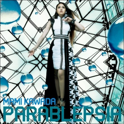 PARABLEPSIA