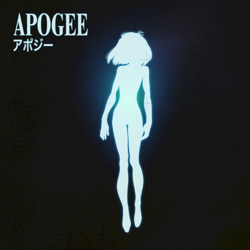 Apogee