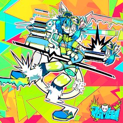 it's an EP!