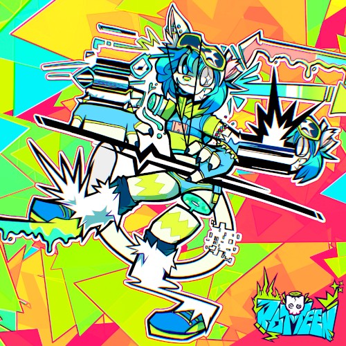 it's an EP!