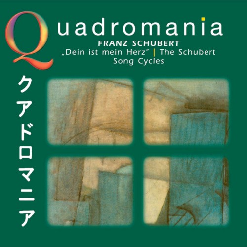 "Dein ist mein Herz" / The Schubert Song Cycles
