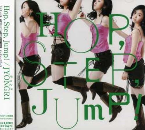 Hop, Step, Jump!
