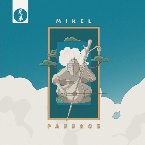 Passage