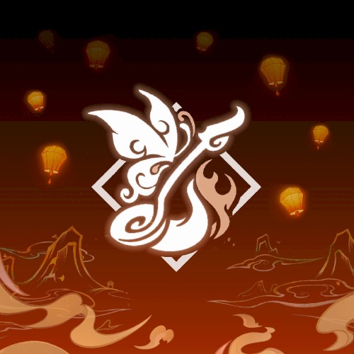 The Blaze Lilies (male version)