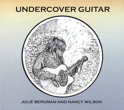 Undercover Guitar