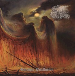 Entropic Disillusion