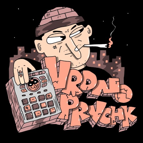 Illegal Grooves and Mixes