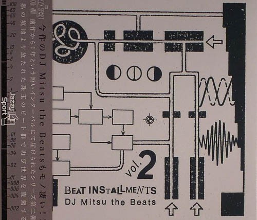 Beat Installments Vol. 2