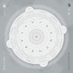 Tsuki - The Moon of Zodiac
