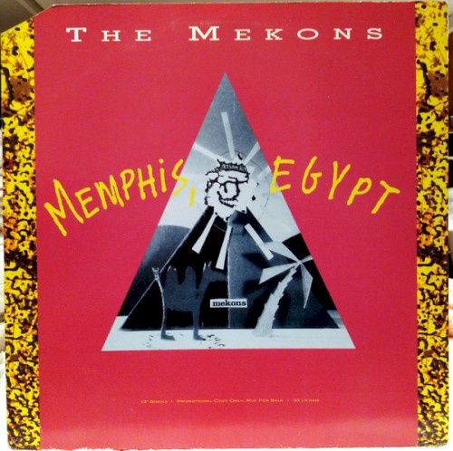 Memphis, Egypt