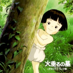火垂るの墓 サウンドトラック集