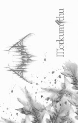 Anhedonia / Morkum.Thu