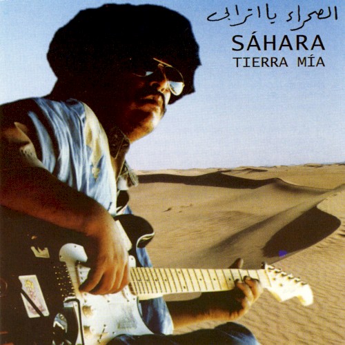 Sáhara, Tierra Mía