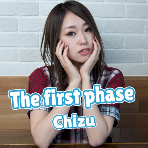 The first phase