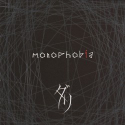 monophobia