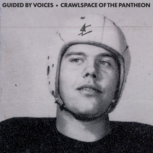Crawlspace of the Pantheon