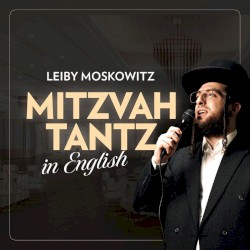 Mitzvah Tantz in English
