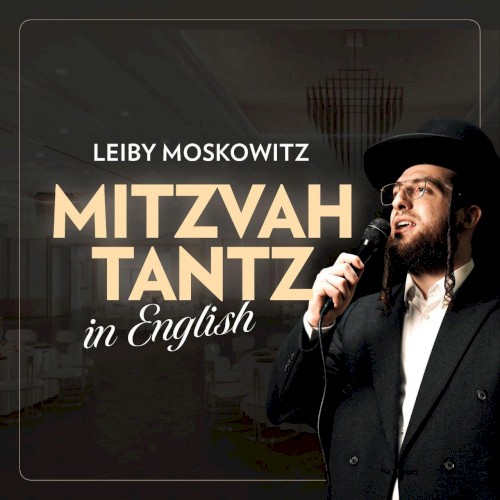 Mitzvah Tantz in English