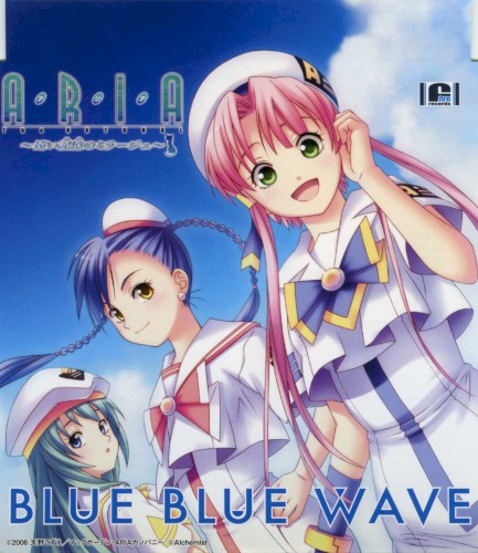 BLUE BLUE WAVE