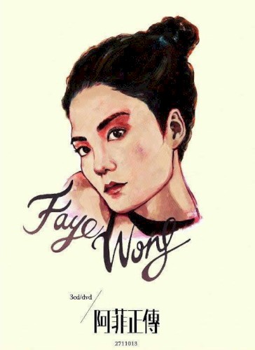 Memoir of Faye