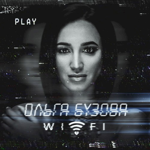 WIFI